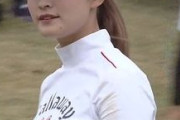 【画像】美人女子プロゴルファーの身体、主張が凄いｗｗｗｗｗｗｗｗｗｗｗｗｗｗｗｗｗ