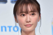 松本まりか「今春から休みます」環境に疲労困憊の様子❓❓