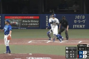【中日対DeNA7回戦】バウアー159キロ！！！！！！！！！！