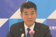 さようなら立憲民主党、共産党と共に滅べ　～　立憲幹部「立民は“バッシング（批判）”から“パッシング（無視）”そして“ナッシング（存在しない）”の道をたどってる」