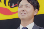 【契約更改】阪神　浜地真澄は３５７％増の７００万円→３２００万円　年俸４・５倍で実家の酒造も「注文が増えました」