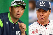 石井弘寿コーチ(現カープ)vsヤクルト高津監督『冷戦状態』投手起用を巡って対立
