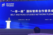 【動画】中国「一帯一路」会議、鳩山元首相が出席、演説で「汚染水」発言！