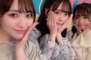 【STU48】石田千穂・高雄さやか・吉田彩良、沖縄のホテルから配信🌺