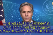 ミャンマー「政変発生！」スーチー「軟禁!」バイデン「解放しろ！制裁するぞ！（秒で反応」日本「米国と同じ事案！（不正選挙」Twitter「ﾄﾚﾝﾄﾞ1位はﾊﾞｲﾃﾞﾝ嘘つき（震え声」→