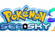 【速報】ポケットモンスタースカイ・シー、2023年に発売か