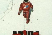 『AKIRA』4Kリマスターの音に迫るドキュメンタリー、期間限定で無料配信