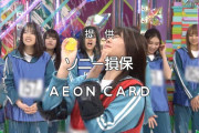 【欅坂46】来週のけやかけも神回ｷﾀ━━━━(ﾟ∀ﾟ)━━━━ｯ!!