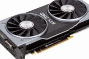 未だにRTX2060程度のグラボ使ってる奴