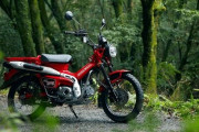 海外「こっちでも売ってくれ！」ホンダが2020年に発売予定の新型CT125ハンターカブを見た海外の反応