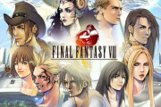 『FF8』がリメイクされた時にありがちなこと