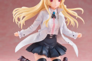 《ありふれた職業で世界最強》フィギュア「ユエ」予約開始！印象ながらも髪の造形等のボリューム感や見ごたえもある仕上がり
