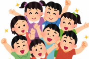 【悲報】今の子供、しゃがめない、まっすぐ走れない