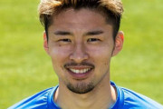中山雄太、イングランド2部ハダースフィールド移籍へ