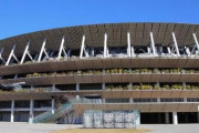 【超衝撃】日本オリンピック委員会、『とんでもない事実』が判明する！！！！！！