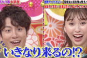 玉井詩織出演『沸騰ワード10』TVer “無料見逃し配信” スタート！“街の変わり者大調査”