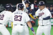 【WBC】韓国人「韓国が17年ぶりの初戦勝利！なぜ韓国代表は格下チェコ相手に『本気すぎる布陣』で挑んだのか？ドジャースやMLBスターが並ぶ豪華打線に驚きの声」