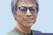 【朗報】田村淳さん、不法滞在が犯罪だと知らなかっただけだったｗｗｗｗｗｗｗｗｗｗｗｗｗｗｗｗ