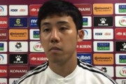 【日本代表】オマーン戦に敗れた日本、遠藤航は変化の必要性を説く「システムを変えてみても良いかなと」