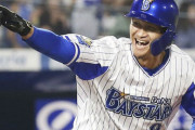 大和（35）　.276(116-32) 0本 12打点 出.317 長.310 OPS.627