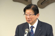 【速報】川勝知事、辞任へ