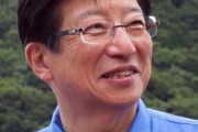 【リニア】静岡・川勝知事、もはや意味不明…今度は「トンネル掘削で出た水そのものを返せ」トンデモがますますエスカレート………