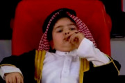 【画像】日本vsシリア戦を観ている王族の子供の態度が酷すぎるｗｗｗｗｗｗｗｗｗ