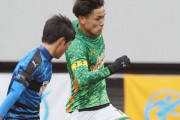 青森山田が具現化し優勝　世界のトレンドはインテンシティー＆クオリティー　JリーグでFC東京松木玖生に期待