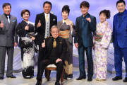 【テレビ】「サブちゃんと歌仲間」27年間の歴史に幕　北島三郎「引き際は大事」