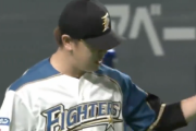 【朗報】日ハム河野竜生、リリーフで覚醒する