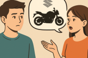 女「私バイク乗ってるよ！」ワイ「何乗ってるの？」女「スズキのかっこいいやつ♪」