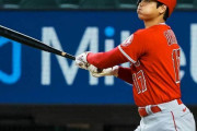 大谷19号＆猛打賞！！！！！！！！！！！なおエ