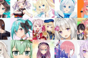 vtuberのほとんどがアラサーってマジ！？