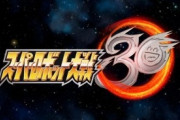 【速報】『スーパーロボット大戦30』発売日が10月28日に決定、初参戦「ナイツ＆マジック」「SSSS.GRIDMAN」等