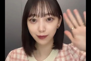 堀未央奈YouTubeチャンネル開設発表！！！