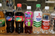 上司「甘い炭酸飲料買ってこい」彡(ﾟ)(ﾟ)「おかのした」