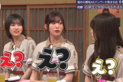 【櫻坂46】5thアニラ、ここに要注意！！！