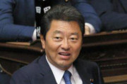 【悲報】逮捕された池田議員、記録媒体を破壊し証拠を隠滅していた模様・・・・・・・・