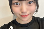 小野田華凜ちゃんってもしかして松本潤と石原さとみのファンなのかな？