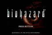 リブート版映画「バイオハザード」ビジュアル公開！リサ・トレヴァーきたああああ！！