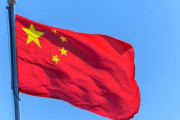 中国「我が国の目標はアメリカを越えることではなく、より良い中国になることだ！」