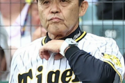 【舞台裏】岡田監督「お前ら勝手に決めろ」 近本の打順を４番から１番に戻した衝撃の舞台裏