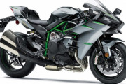 Ninja H2 CARBON の予約受付を9月15日より開始！バイク関連のニュースで語ろうぜ！