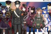 Vtuber 【樋口楓】色々なライバーの軍服あるけどぶっちゃけ樋口のクオリティ低いよな・・・？