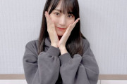 これはもう女優並みの美貌・・・本日最新の賀喜遥香のビジュアルが完璧すぎる！！！！！！【乃木坂46】