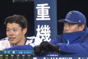 ＤｅＮＡ中川颯、第２先発で５回１失点の力投「必要とされた場面でいくことが自分の使命」　９日に小園深沢をラーメン屋に連れていく面倒見の良い〝兄貴分〟