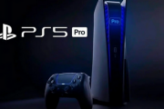 もしかしてPS5PROって失敗する要因しかなくね？