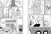 【画像】『蕎麦通』のウザさがわかる漫画がこちらｗｗｗｗｗｗ