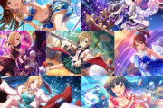 【デレステ】オーバーロード問題児しかいない法則