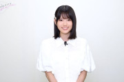 【動画】【乃木坂的フラクタル】2026年お正月 記念コメント　乃木坂46 増田三莉音さん【乃木フラ】